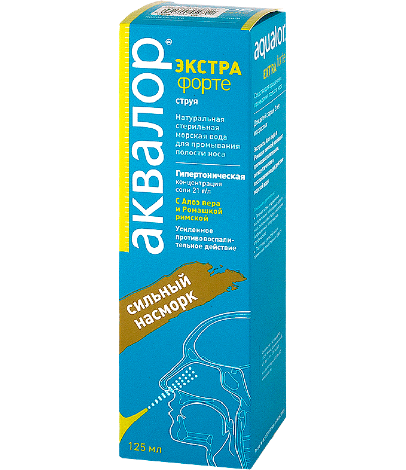 Aqualor extra forte spray 125ml Aqualor extra forte spray 125ml
