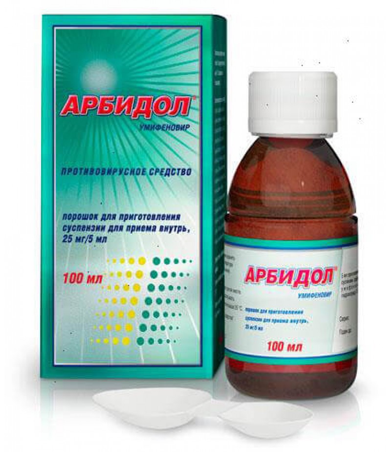 Arbidol powder 25mg/5ml 37gr Arbidol powder 25mg/5ml 37gr