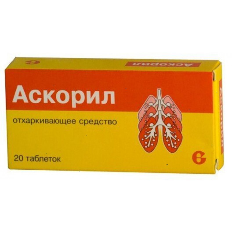 Ascoril tabs #20