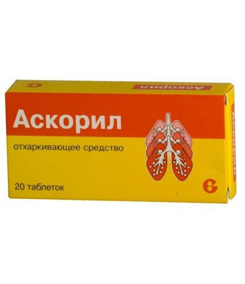 Ascoril tabs #20 Ascoril tabs #20