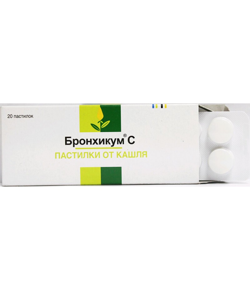 Bronchicum C lozenges #20 Bronchicum C lozenges #20