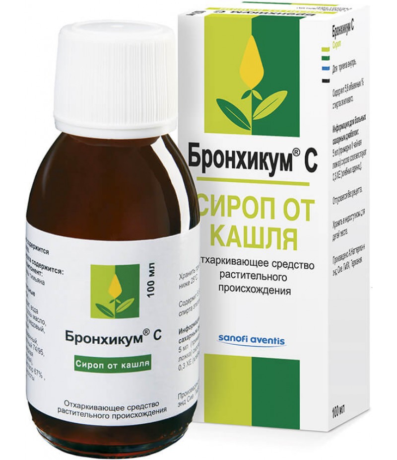 Bronchicum C syrup 100ml Bronchicum C syrup 100ml