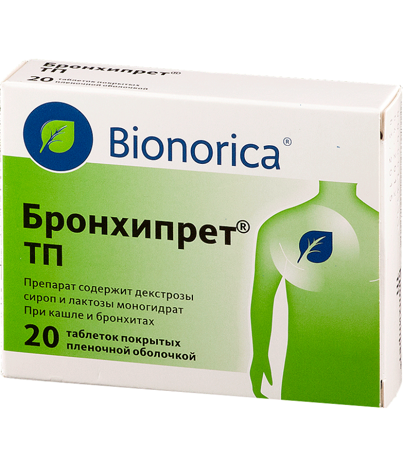 Bronchipret TP tabs #20 Bronchipret TP tabs #20
