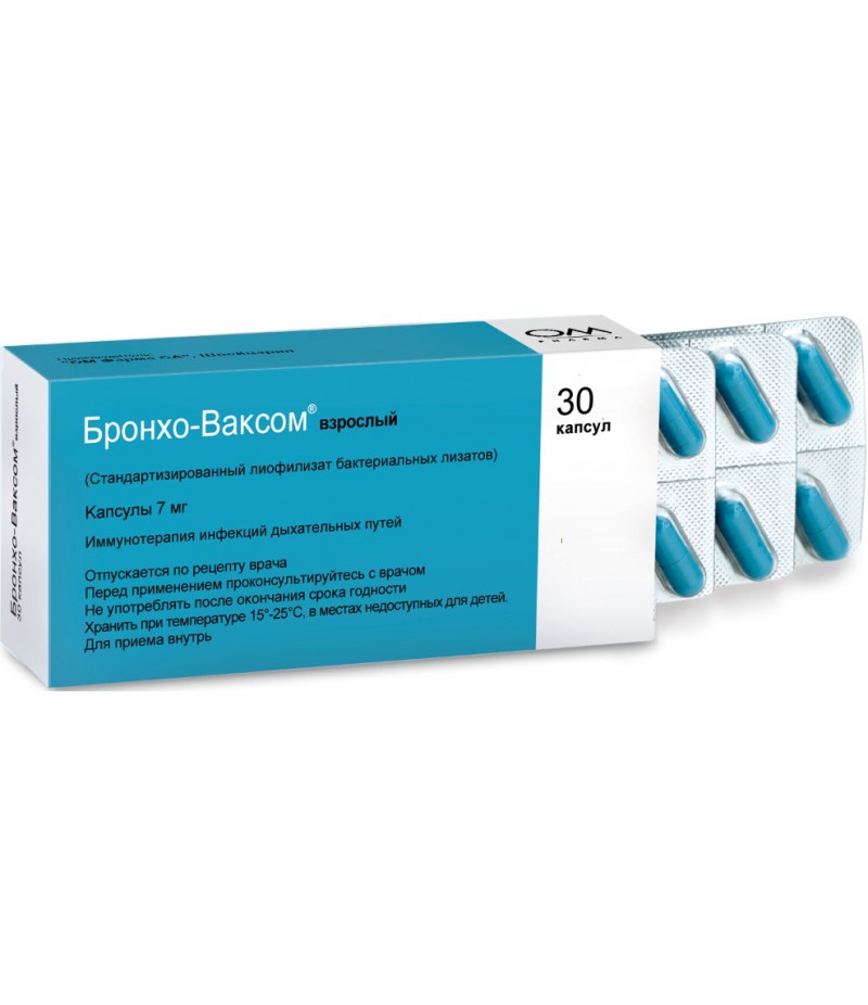 Broncho-Vaxom adults 7mg #30 Broncho-Vaxom adults 7mg #30