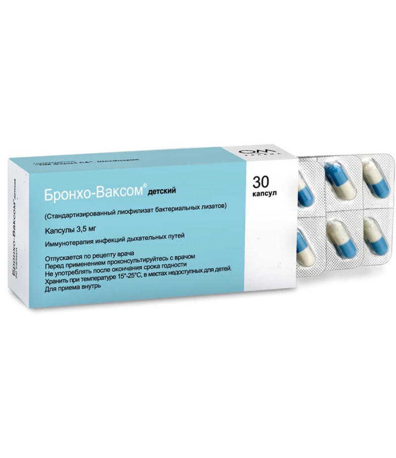 Broncho-Vaxom kids caps 3.5mg #30 Broncho-Vaxom kids caps 3.5mg #30