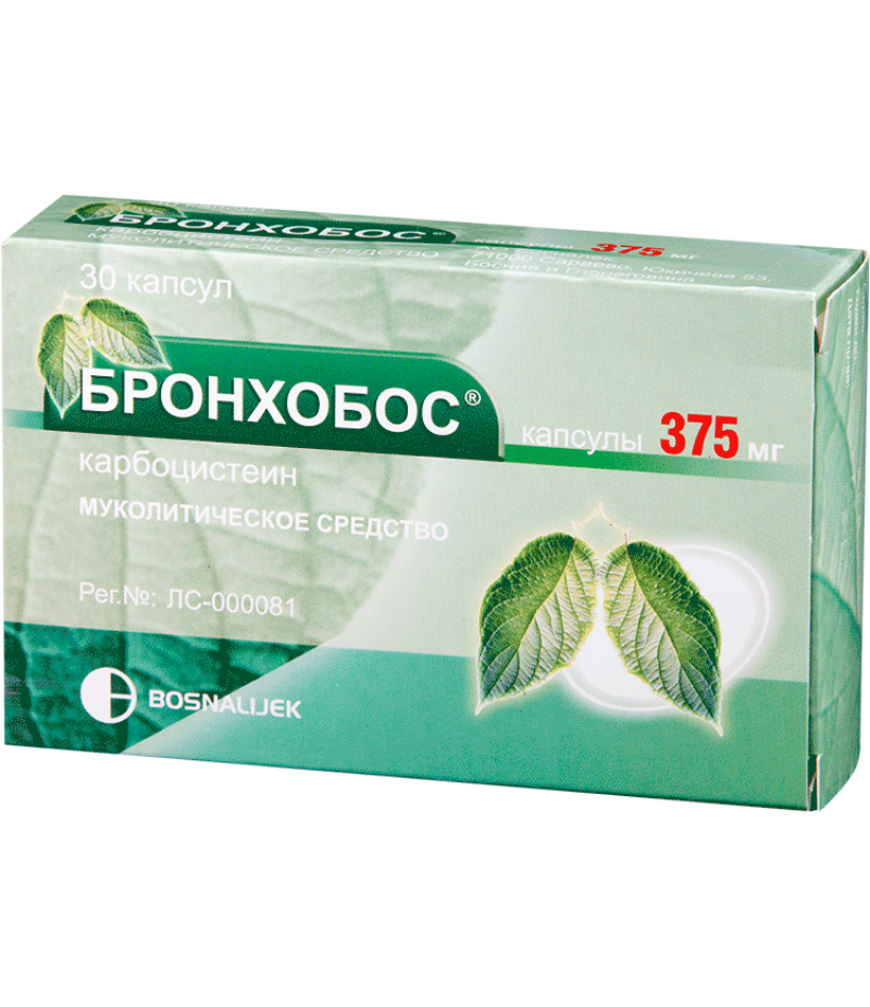 Bronchobos caps 375mg #30 Bronchobos caps 375mg #30