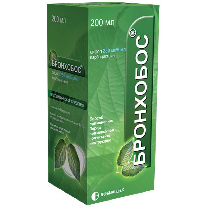 Bronchobos syrup 5% 200ml