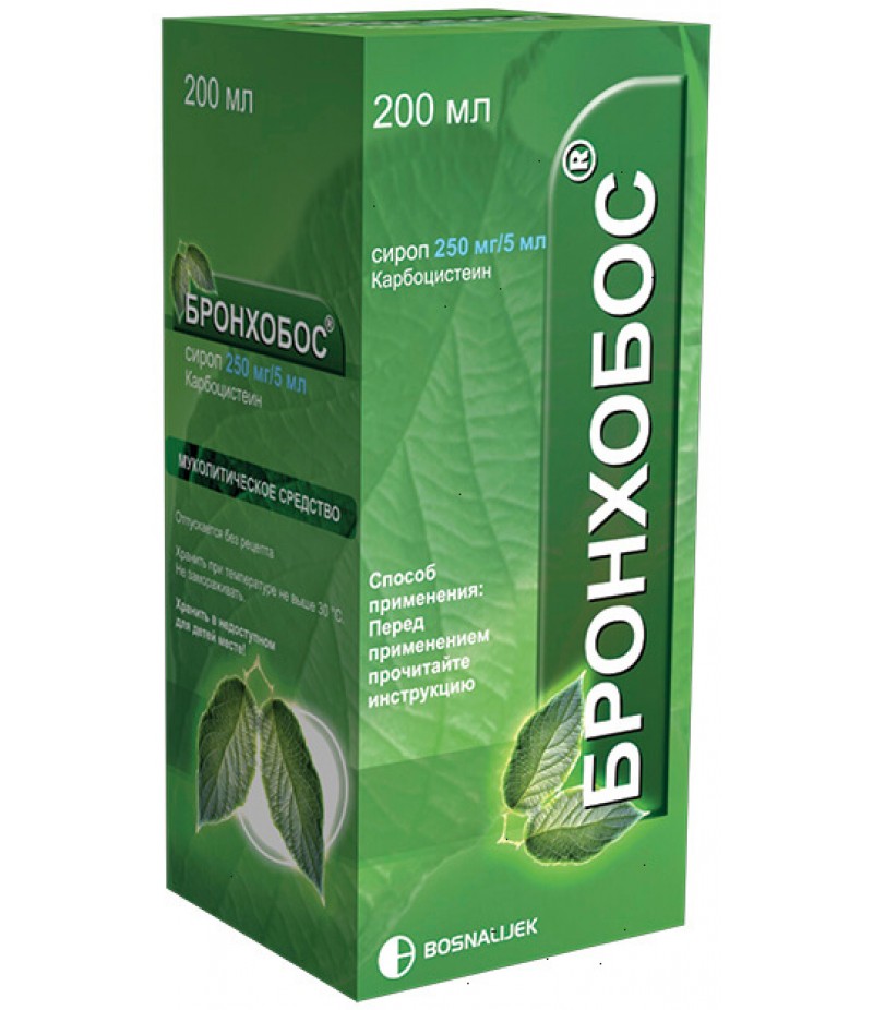 Bronchobos syrup 5% 200ml Bronchobos syrup 5% 200ml