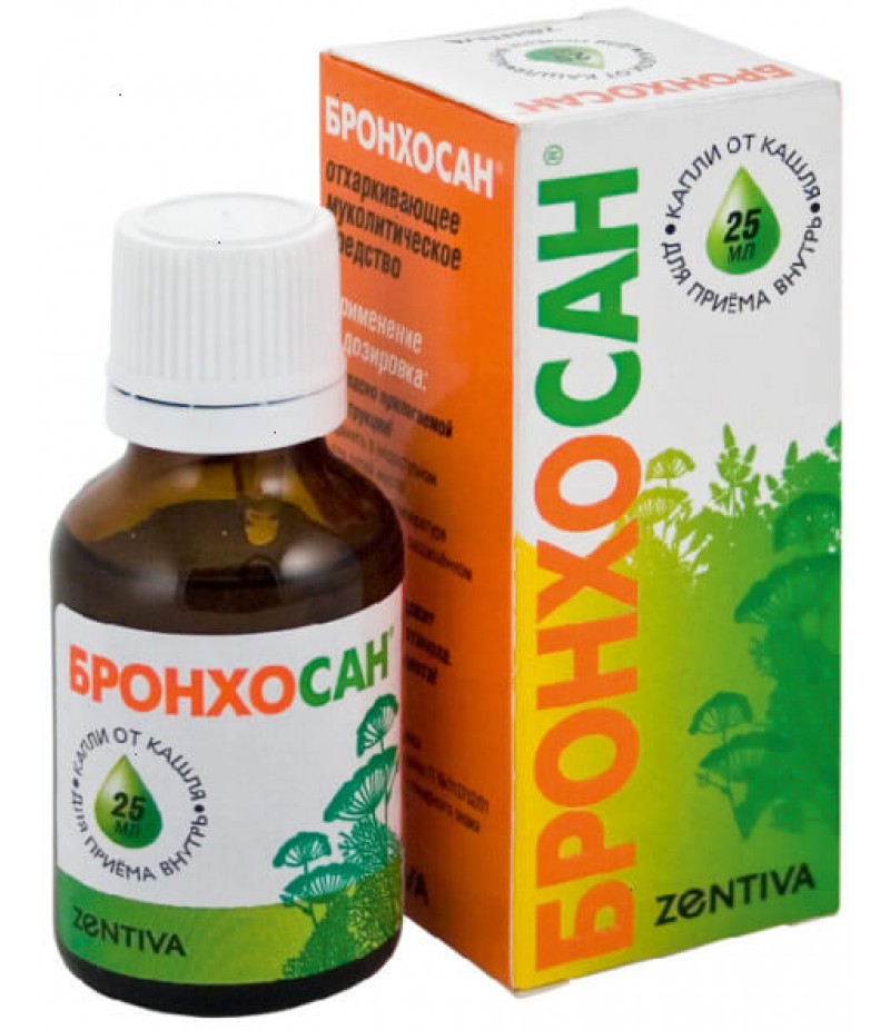 Bronchosan drops 25ml Bronchosan drops 25ml