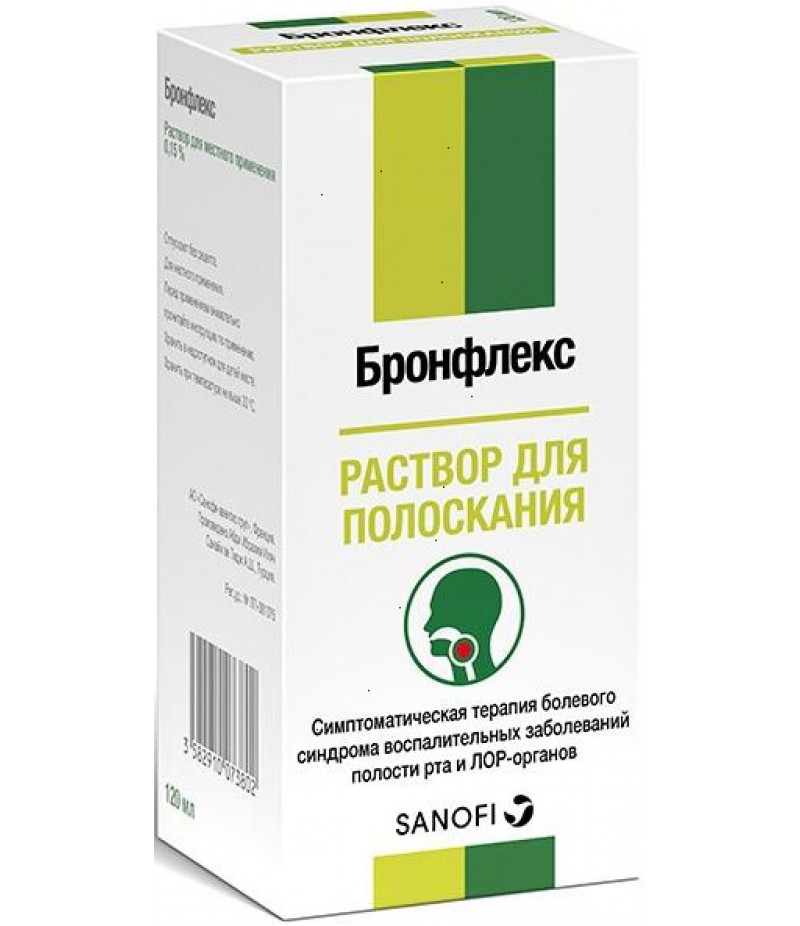 Bronflex solution 0.15% 120ml Bronflex solution 0.15% 120ml