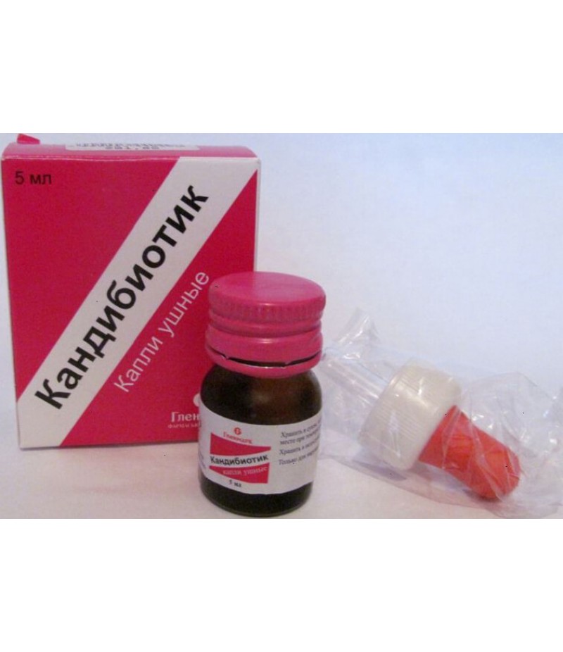 Candibiotic ear drops 5ml Candibiotic ear drops 5ml