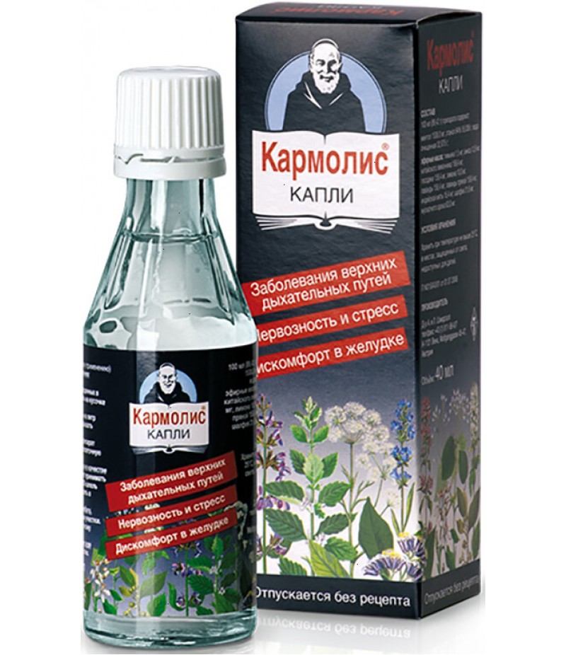 Carmolis drops 40ml Carmolis drops 40ml