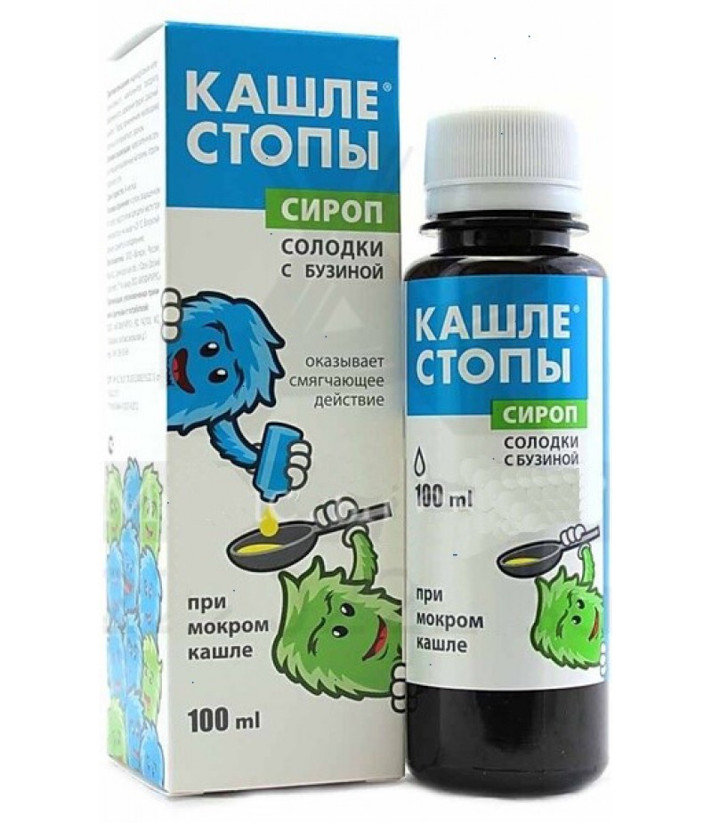 Cashlestopy syrup 100ml Cashlestopy syrup 100ml