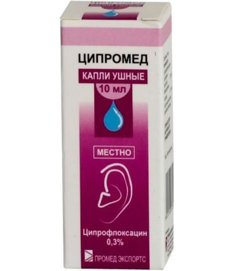 Cipromed ear drops 0.3% 10ml Cipromed ear drops 0.3% 10ml