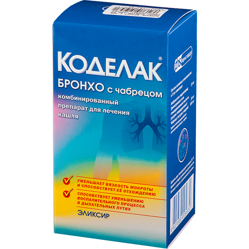 Codelac Broncho Elixir 100ml