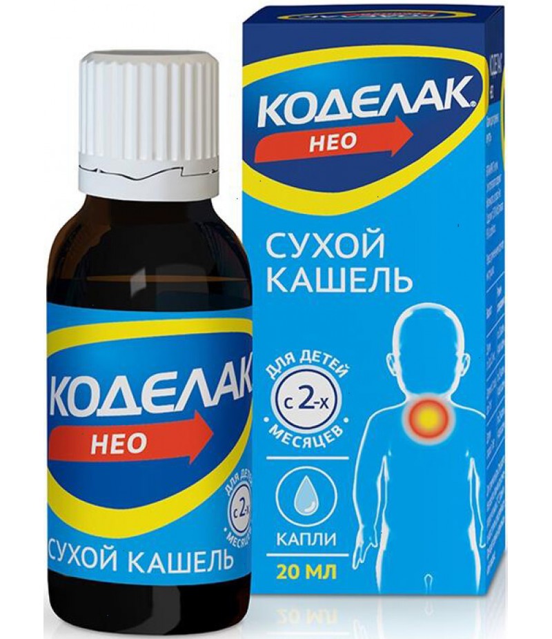 Codelac Neo drops 5mg/ml 20ml Codelac Neo drops 5mg/ml 20ml