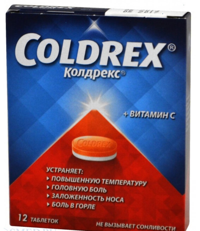 Coldrex with Vitamin C tabs 500mg #12 Coldrex with Vitamin C tabs 500mg #12
