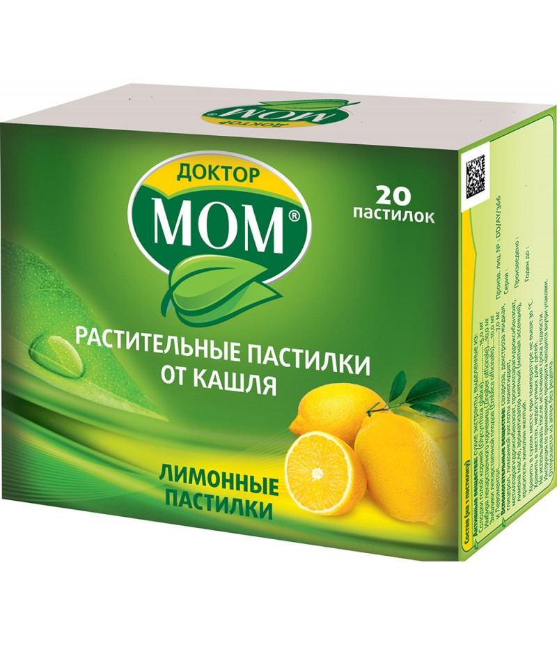 Doctor MoM lozenges #20 Doctor MoM lozenges #20