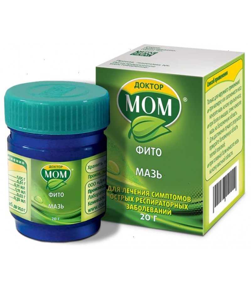 Doctor Mom ointment 20gr Doctor Mom ointment 20gr