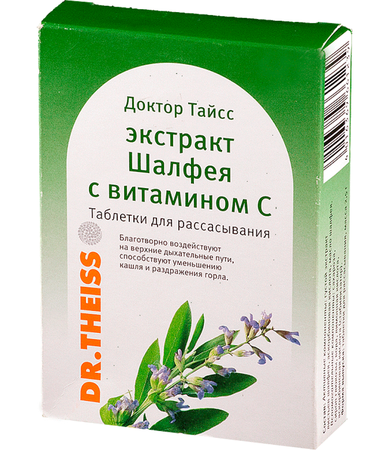 Dr. Theiss Sagea extract with vitamin C tabs #24 Dr. Theiss Sagea extract with vitamin C tabs #24