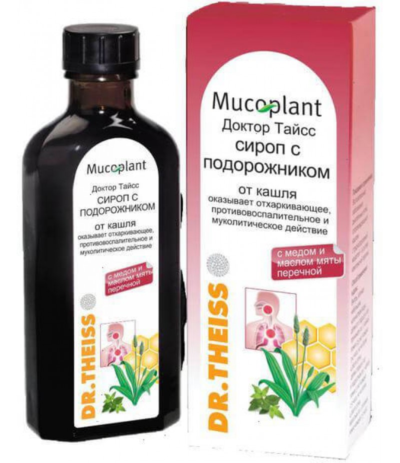 Dr. Theiss plantain syrup 100ml Dr. Theiss plantain syrup 100ml