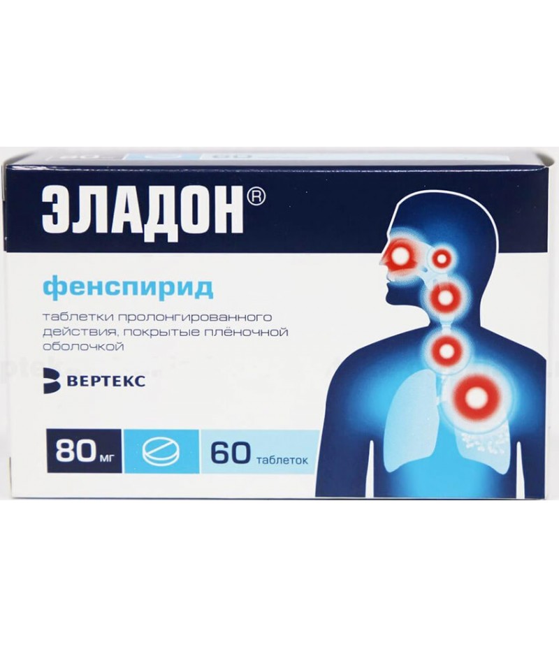 Eladon tabs 80mg #60 Eladon tabs 80mg #60