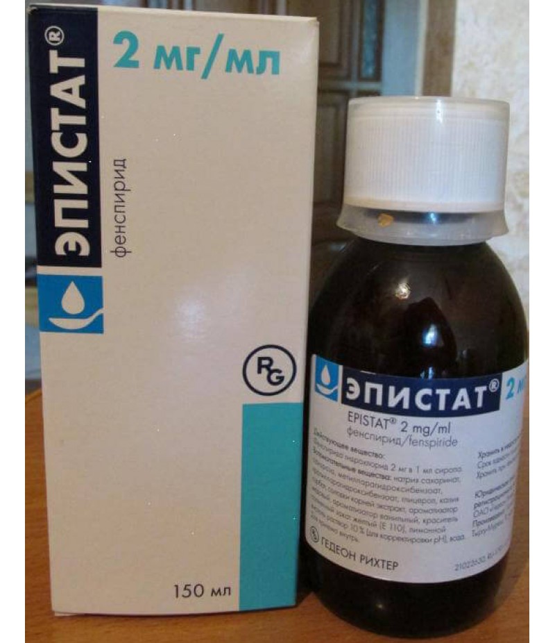 Epistat syrup 2mg/ml 150ml Epistat syrup 2mg/ml 150ml