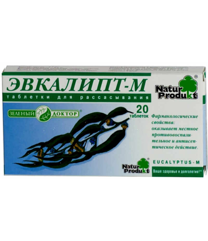 Eucalyptus-M tabs #20 Eucalyptus-M tabs #20