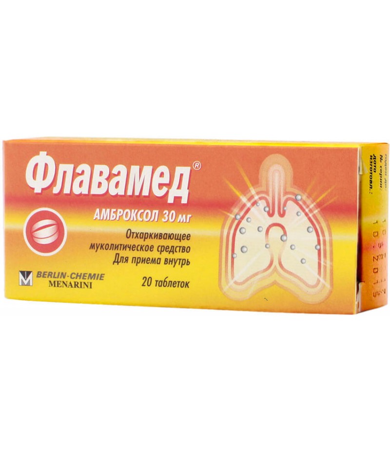 Flavamed tabs 30mg #20 Flavamed tabs 30mg #20