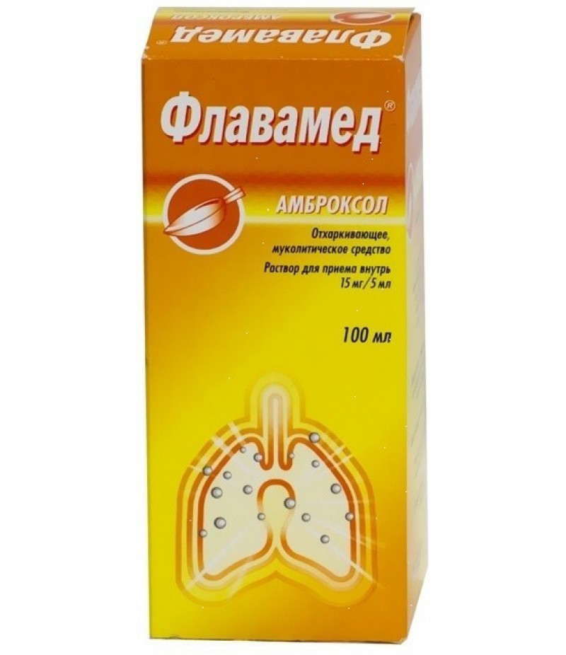 Flavamed solution 15mg/5ml 100ml Flavamed solution 15mg/5ml 100ml