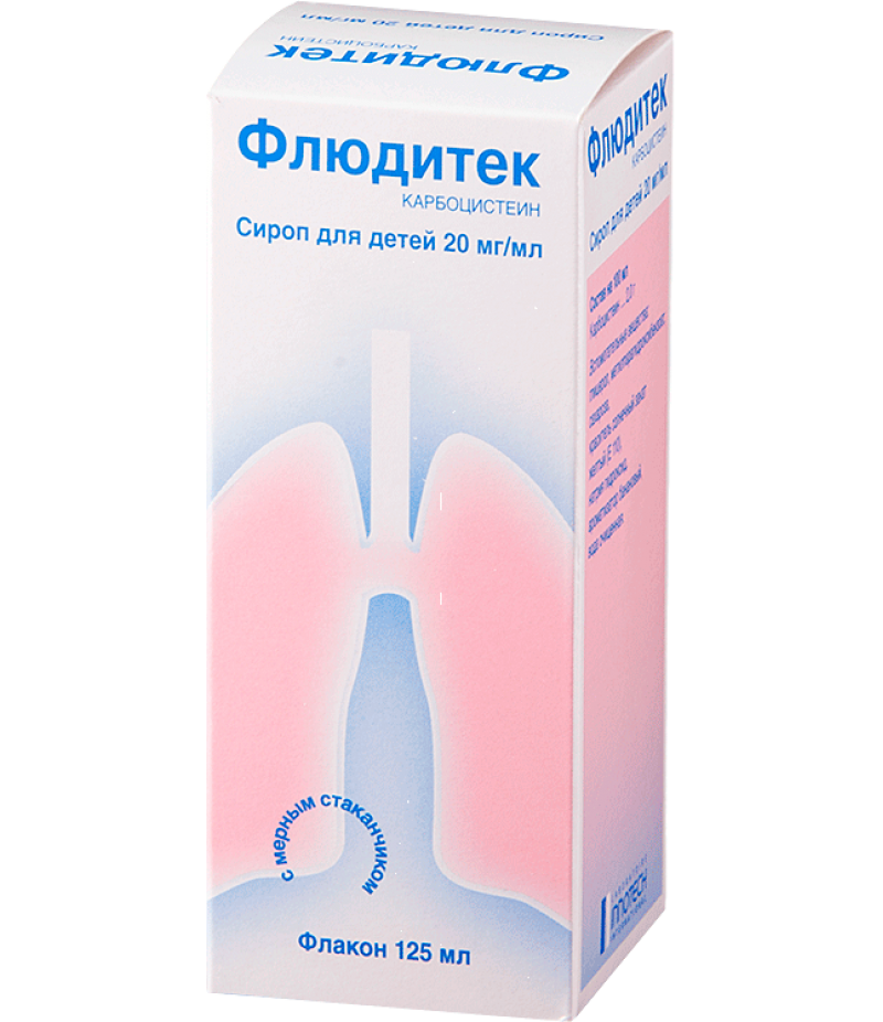 Fluditec kids syrup 2% 125ml Fluditec kids syrup 2% 125ml