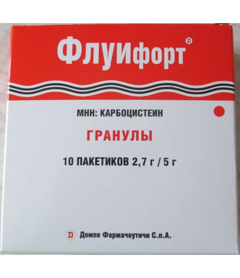 Fluifort granules 2.5gr/5gr #10 Fluifort granules 2.5gr/5gr #10