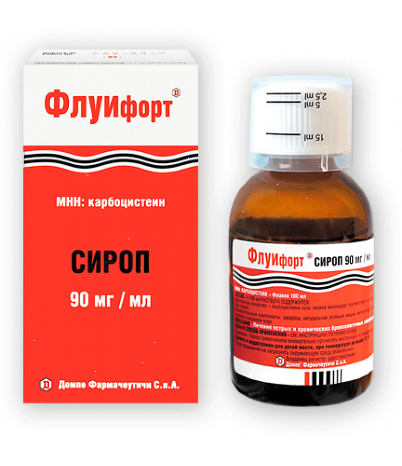 Fluifort syrup 9% 120ml Fluifort syrup 9% 120ml