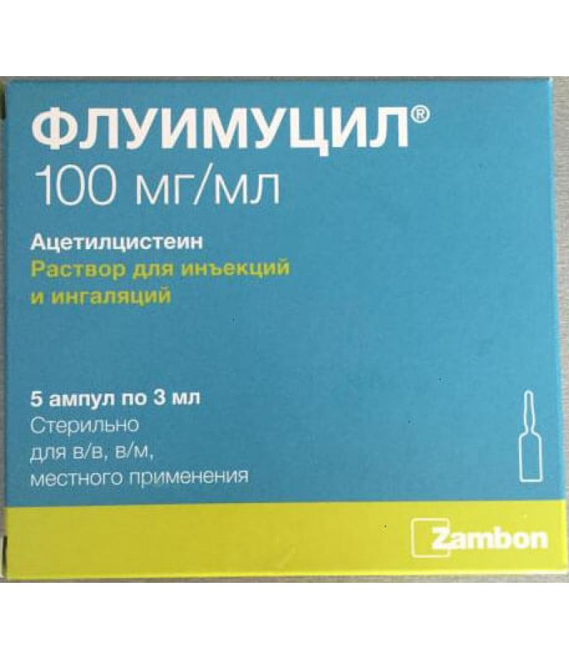 Fluimucil solution 10% 3ml #5 Fluimucil solution 10% 3ml #5