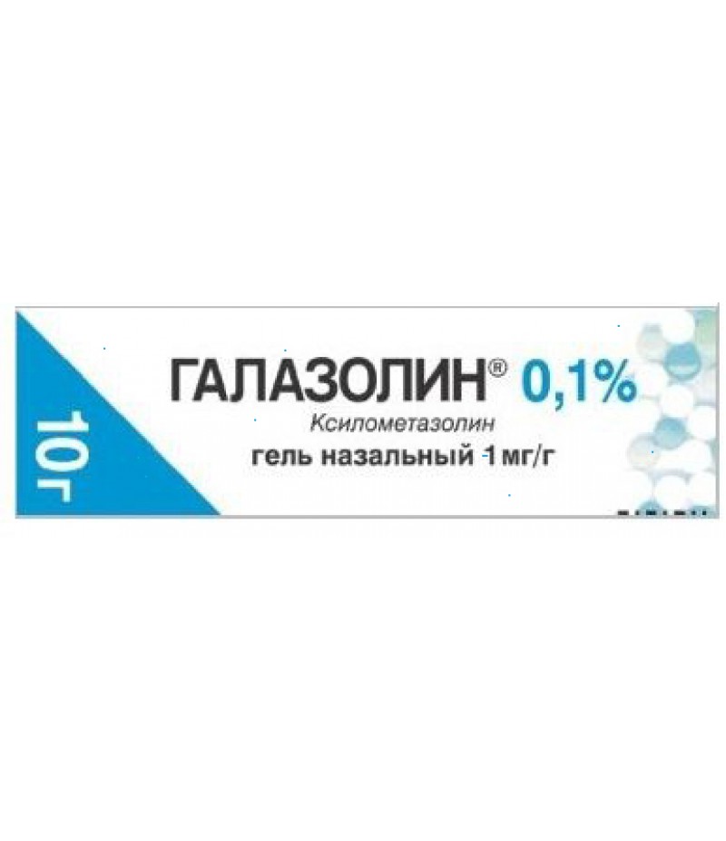Galazolin gel 0.1% 10gr Galazolin gel 0.1% 10gr