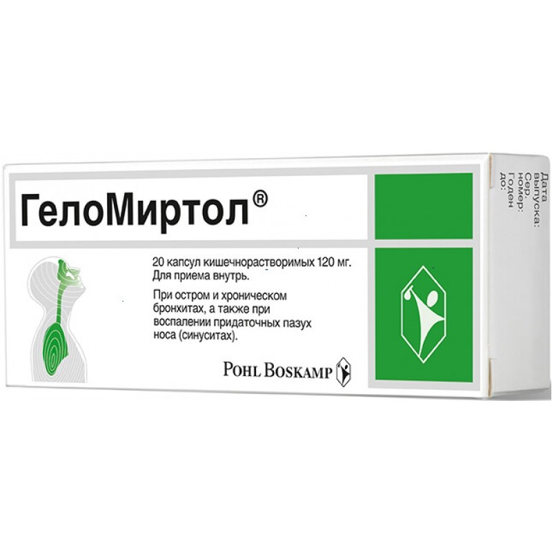 Gelomyrtol caps 120mg #20
