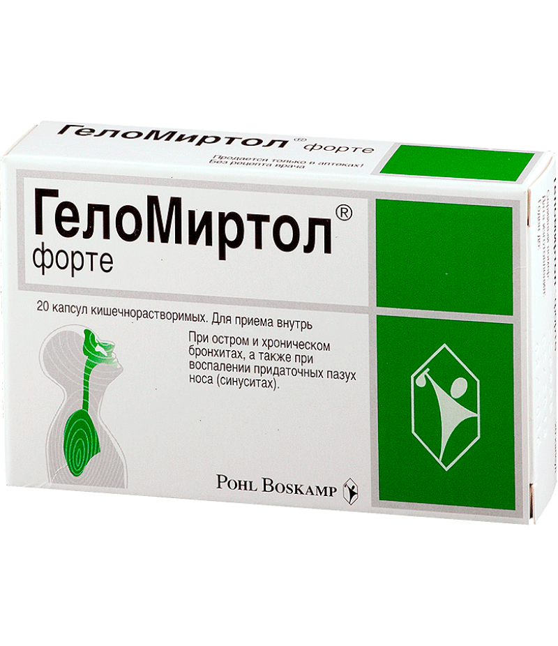 Gelomyrtol forte caps 300mg #20 Gelomyrtol forte caps 300mg #20