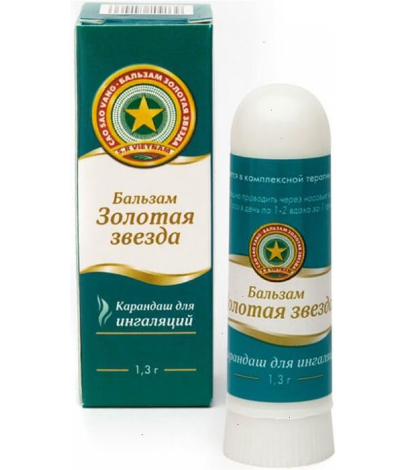 Golden Star pencil for inhalation 1.3gr Golden Star pencil for inhalation 1.3gr