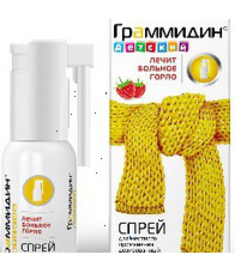 Grammidin kids spray 0.03mg + 0.1mg/dose 112doses Grammidin kids spray 0.03mg + 0.1mg/dose 112doses