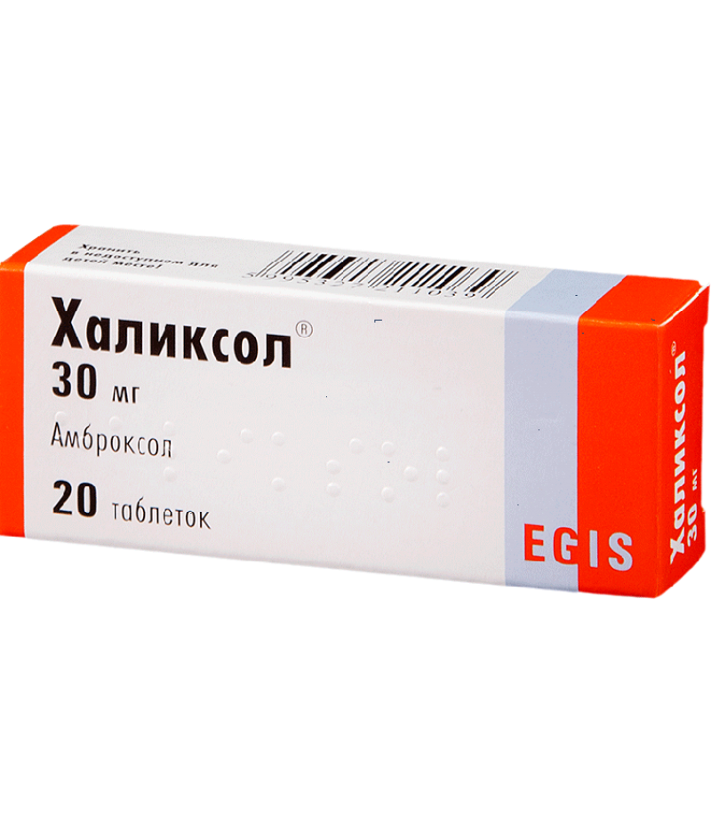 Halixol tabs 30mg #20 Halixol tabs 30mg #20