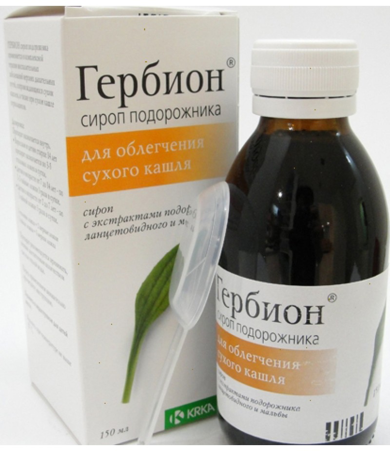Herbion plantain syrup 150ml Herbion plantain syrup 150ml