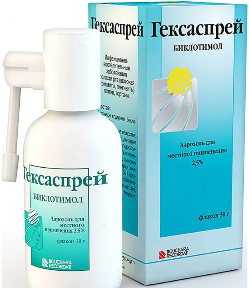 Hexaspray 2.5% 30gr Hexaspray 2.5% 30gr