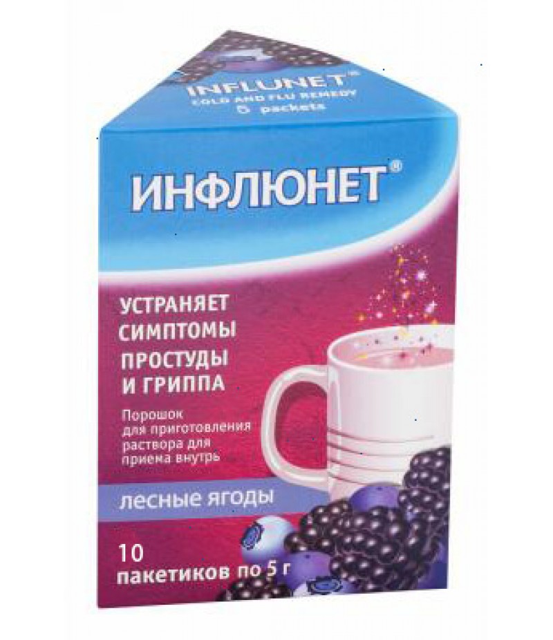 Influnet powder 5gr #10 Influnet powder 5gr #10