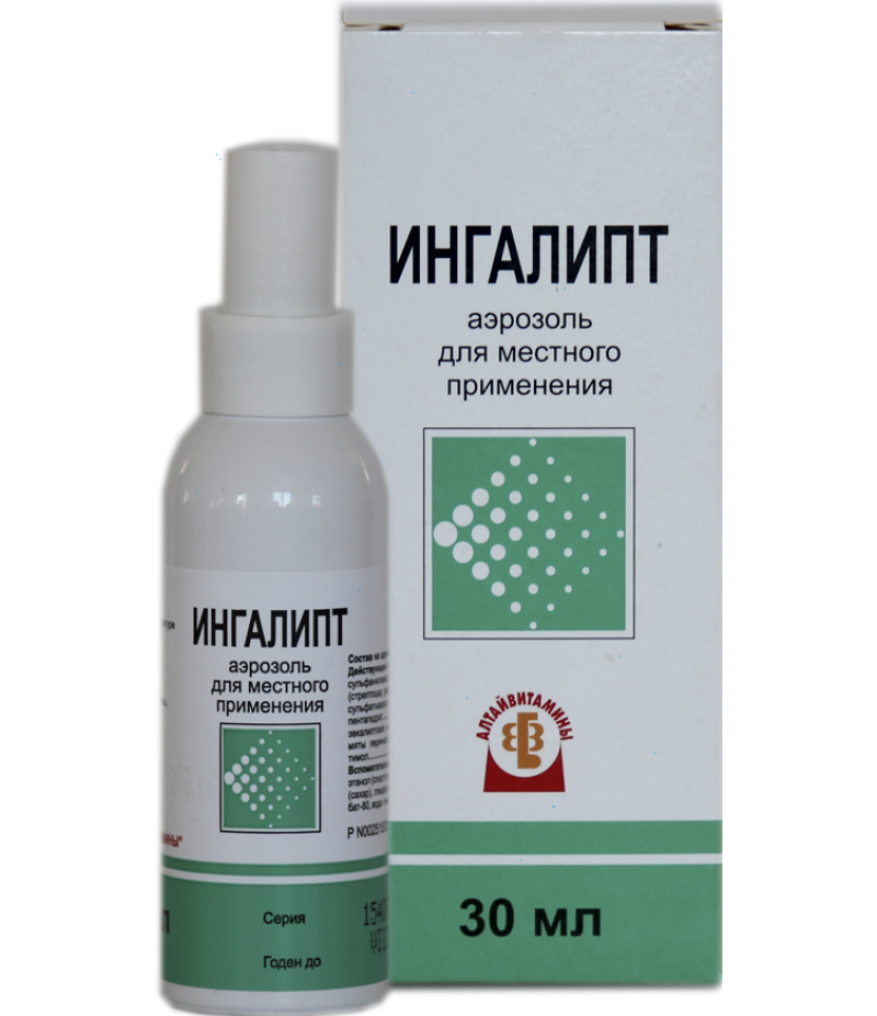 Inhalypt aerosol 30ml Inhalypt aerosol 30ml