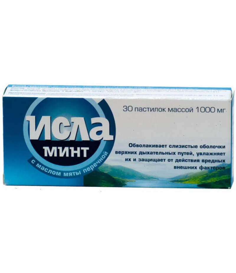 Isla-Mint 1000mg #30 Isla-Mint 1000mg #30