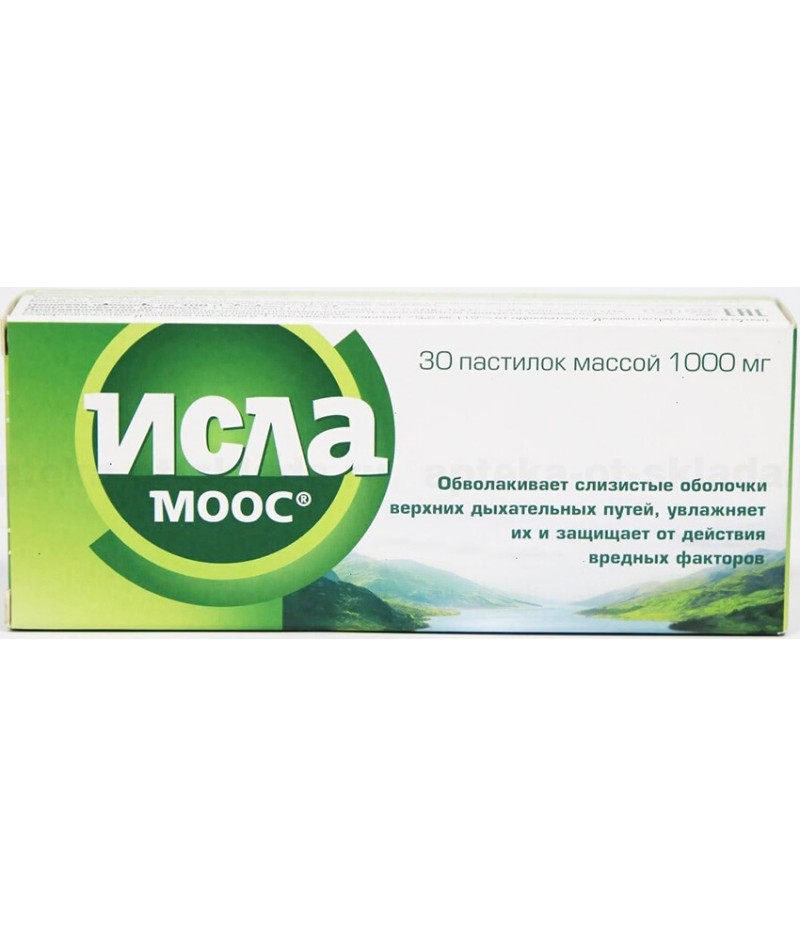 Isla Moos lozenges 1000mg #30 Isla Moos lozenges 1000mg #30