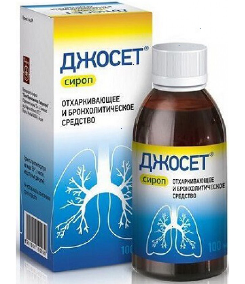 Jocet syrup 100ml