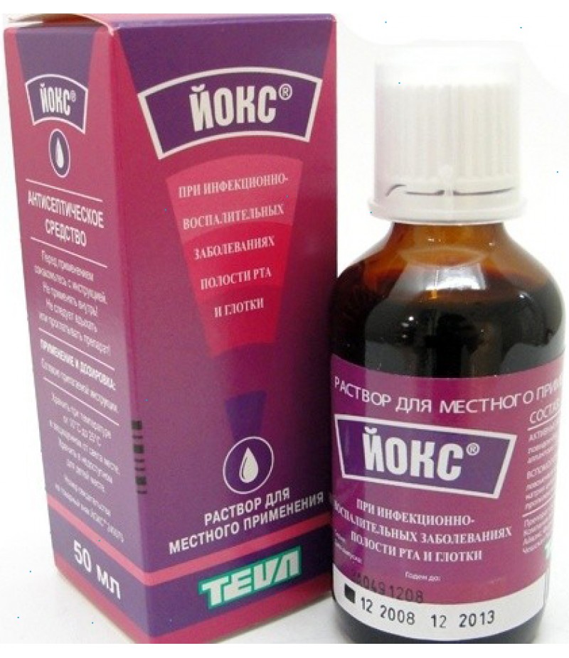 Jox spray 30ml Jox spray 30ml