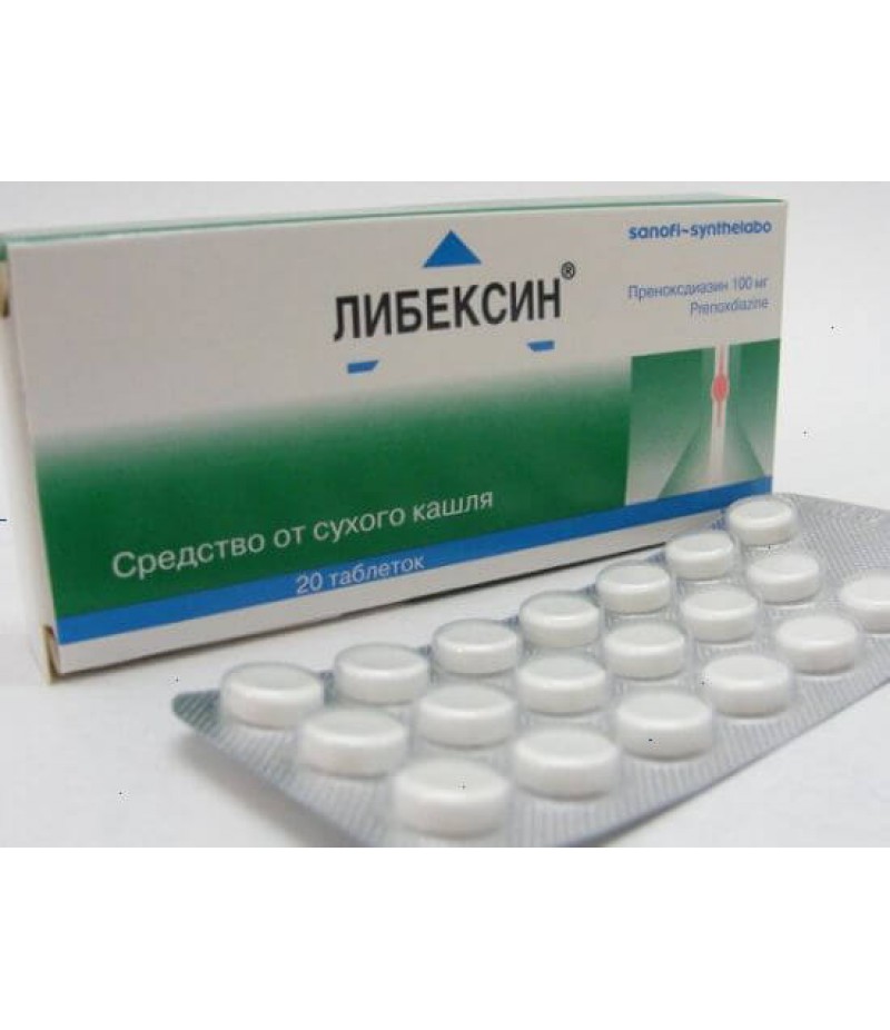 Libexin tabs 100mg #20 Libexin tabs 100mg #20