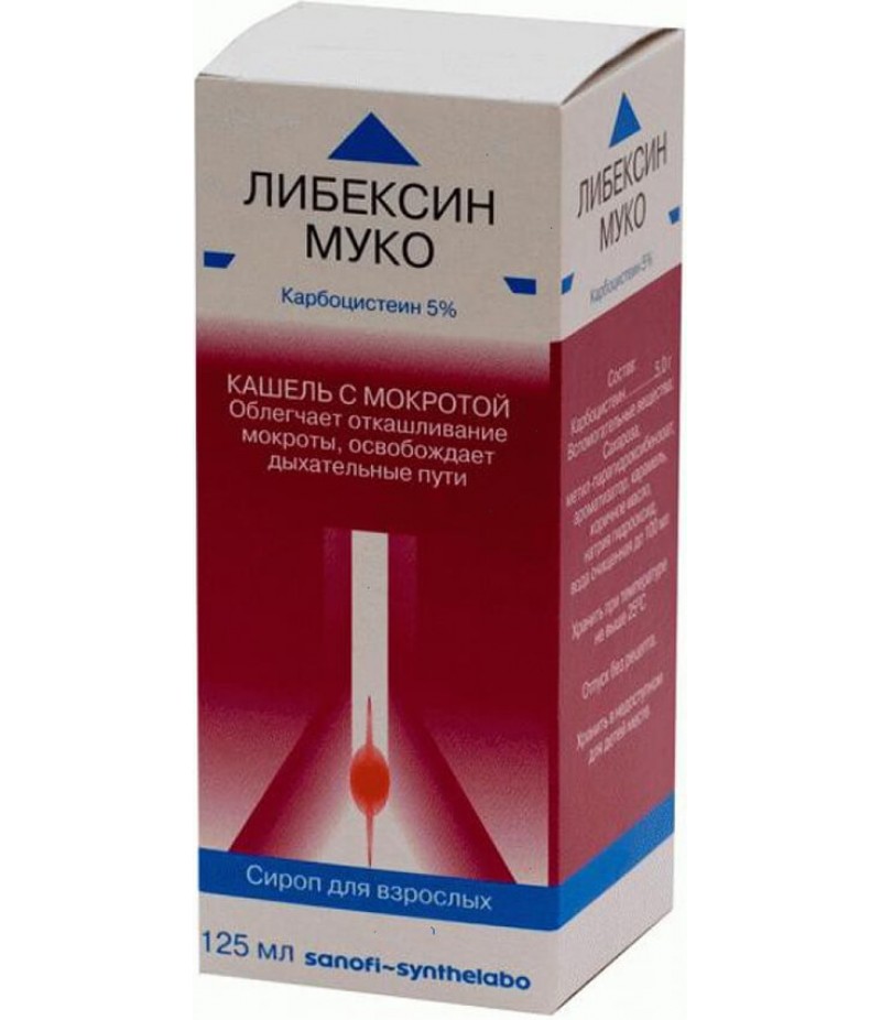Libexin Muco syrup 5% 125ml Libexin Muco syrup 5% 125ml